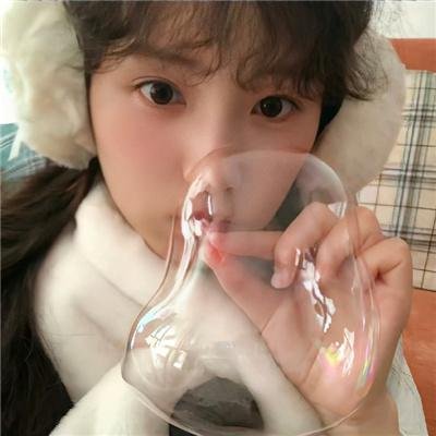 无限纯白的你